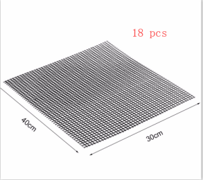 Barbecue Non-Stick Wire Mesh Grilling Mat Reusable Cooking Grilling Mat For Outdoor Activities (Option: S-18 pcs)